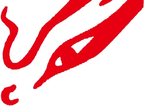 Australian Chinese Writers Festival logo