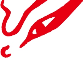 Chinese Writers Festival logo