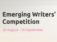 SBS Emerging Writers Competition